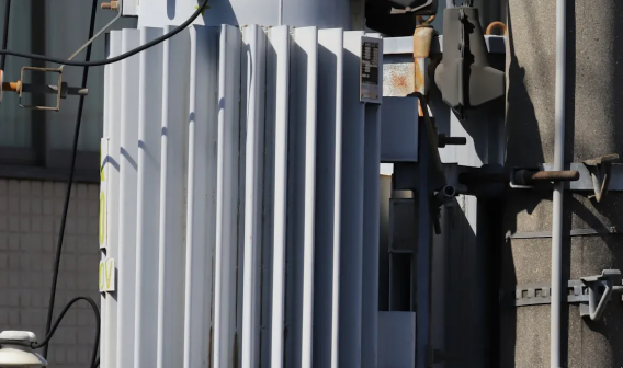 oil immersed transformer